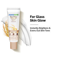Mamaearth Rice Water Tone Up Face Cream with Niacinamide for Glass Skin and All Skin Types