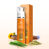 Avimee Herbal Soorya Kawach Sunscreen SPF 50 PA++++