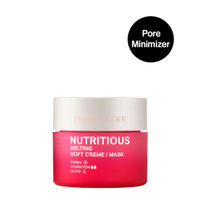 Estee Lauder Nutritious Moisturizer with Niacinamide for Redness & Minimizing Pores (Mini)