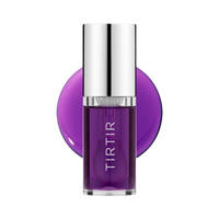 TIRTIR My Glow Lip Oil