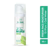 Nat Habit Blackseed Tulsi Face Moisturizer, Winter Face Cream With Vit A, Cold Cream For Oily Skin