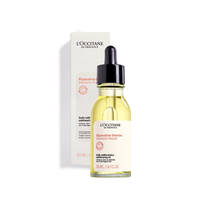 LOccitane Repair Huil Sublimatrice Sublimating Oil
