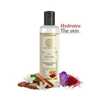Khadi Natural Sandalwood Kesar Moisturiser for Soft Glowing and Hydrated Skin