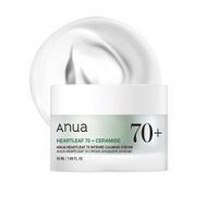 Anua Heartleaf 70 Intense Calming Cream with Ceramide & Panthenol for Skin Barrier Repair