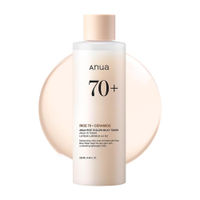 Anua Rice 70 Glow Milky Toner with Niacinamide & Ceramide For Glass Skin & Healthy Skin Barrier