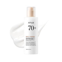 Anua Rice 70 Intensive Moisturizing Milk with Niacinamide & Ceramide Brightens Dull Skin