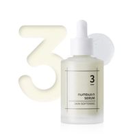 Numbuzin No.3 Skin Softening Serum, Pore Tightening Serum, Bifida & Galactomyces, Boosts Elasticity