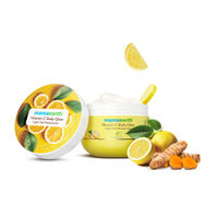Mamaearth Vitamin C Daily Glow Light Gel Moisturizer