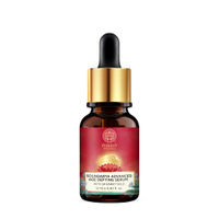 Forest Essentials Advanced Soundarya Age Defying Facial Serum with 24k Gold - Anti Ageing Serum