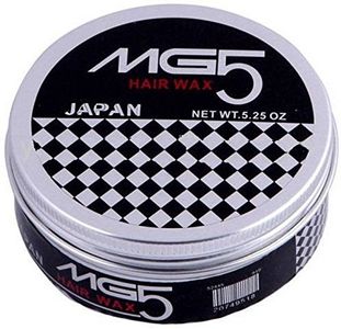 Mg5 Hair Wax Japan Gel Hair Styler At Nykaaman Com