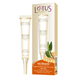 under eye cream