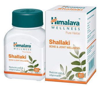 Himalaya Wellness Shallaki For Joint Pain 60 Tablets Buy Himalaya Wellness Shallaki For Joint Pain 60 Tablets Online At Best Price In India Nykaaman