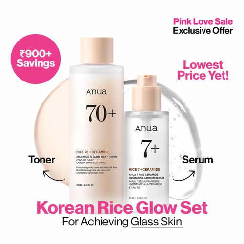 Anua Rice Glow Set Combo