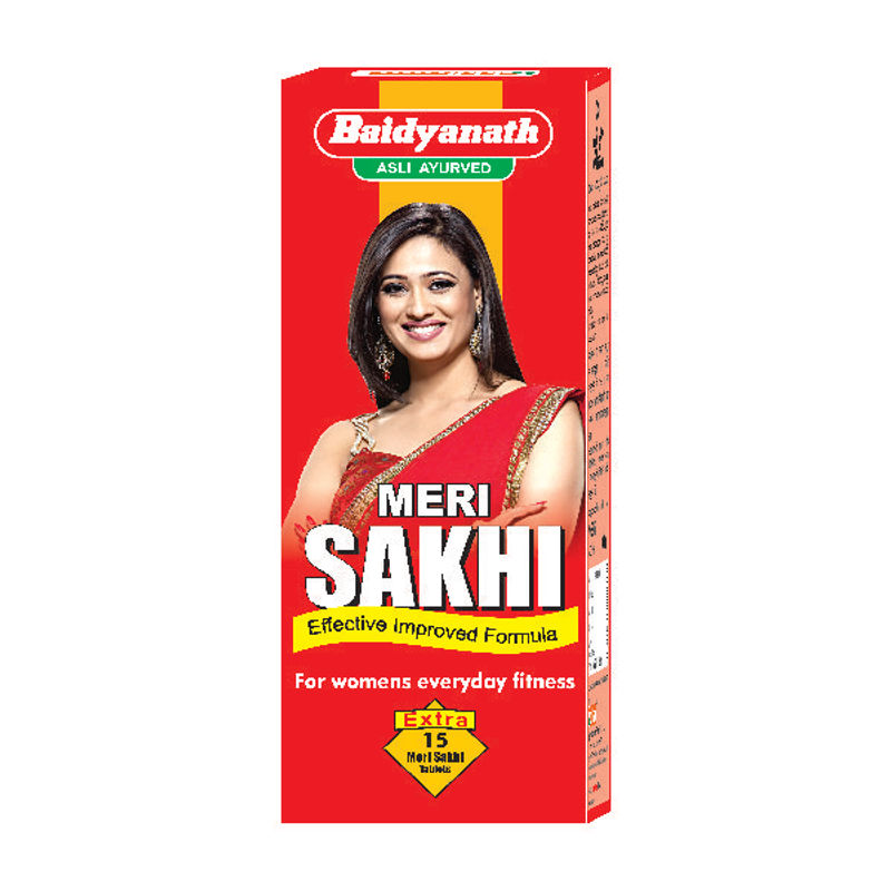 Baidyanath Meri Sakhi For General well being of a woman