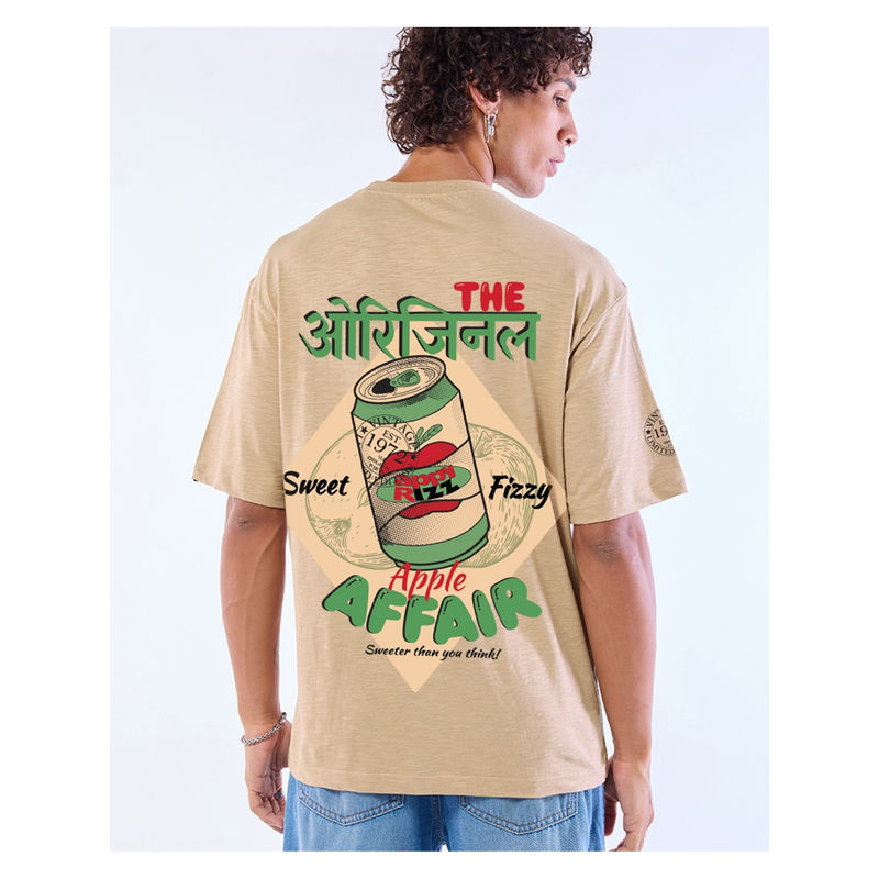 Bewakoof Air 1.0 Men's Ginger Root Brown Apple Affair Graphic Printed Oversized T-shirt (S)