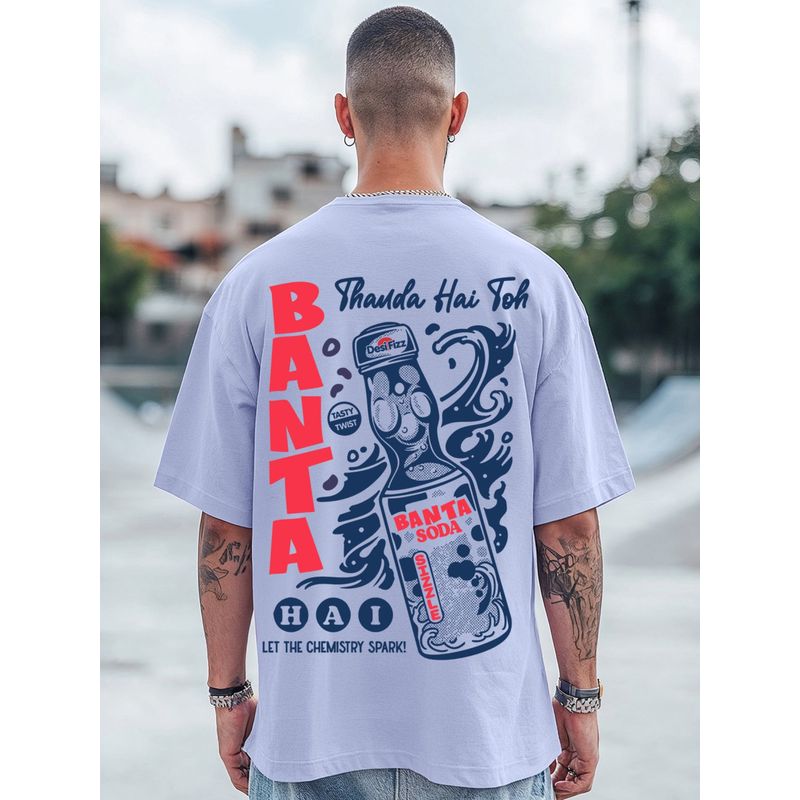 Bewakoof Men's Baby Lavender Banta Hai Graphic Printed Oversized T-shirt (M)