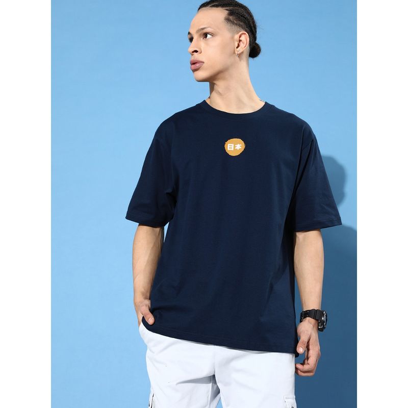 DILLINGER Navy Blue Graphic Oversized T Shirt (S)
