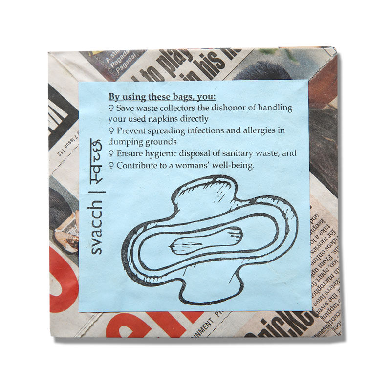 Svacch Sanitary Napkin Disposal Bags (Pack of 100)