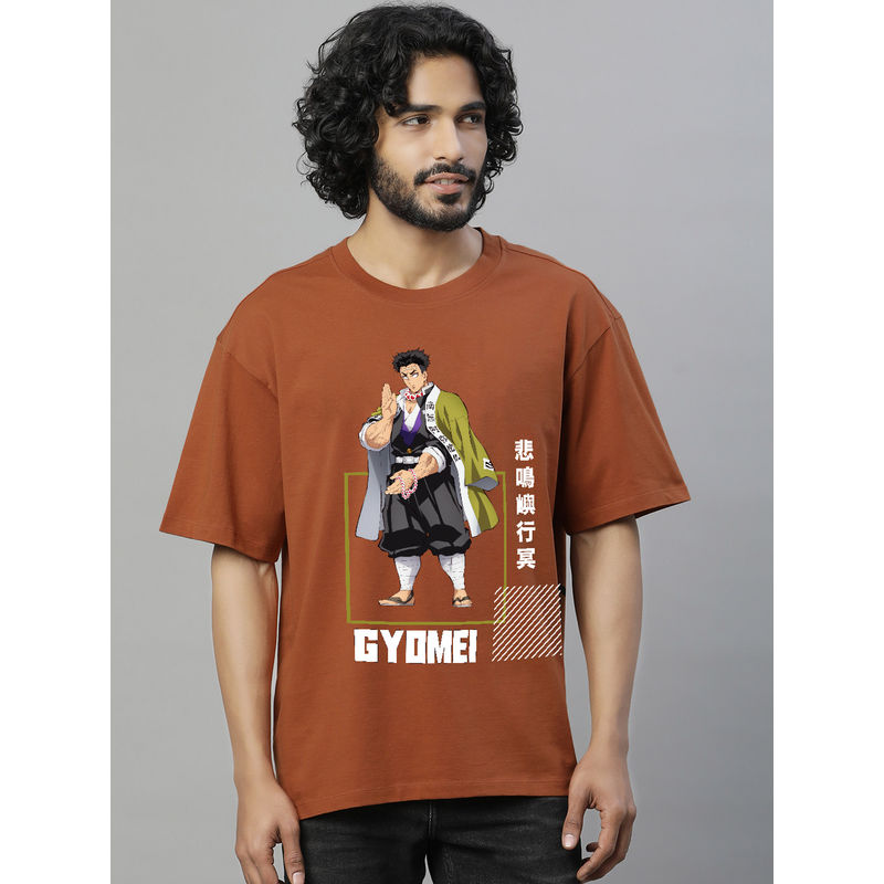 Free Authority Brown Demon Slayer Graphic Loose T-Shirt (S)