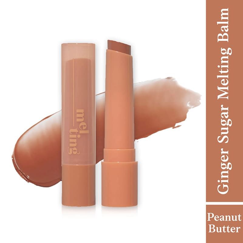 ETUDE Ginger Sugar Melting Balm - 04 Peanut Butter