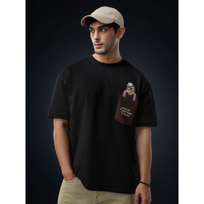 The Souled Store Official Shemaroo: Kachra Seth Oversized T-Shirt (2XL)