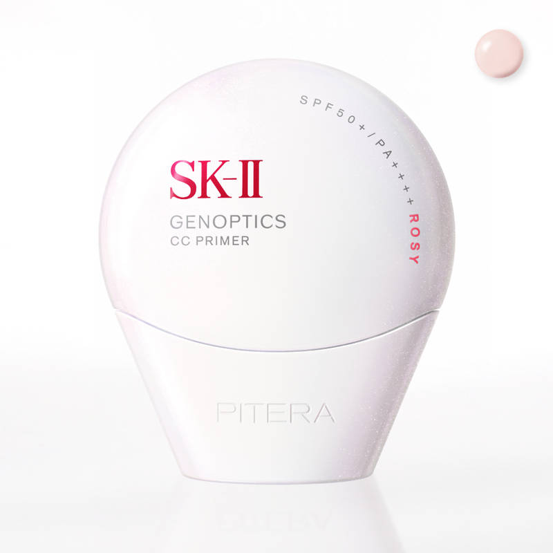 SK-II GenOptics CC Primer SPF 50+ PA++++ - Rosy
