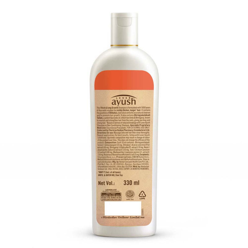 Lever Ayush Thick Long Growth Shikakai Shampoo At Nykaa Com