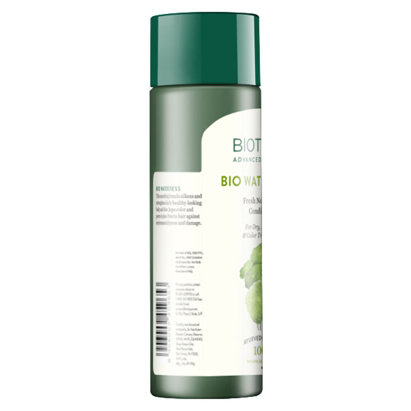 Biotique Bio Water Cress Fresh Nourishing Conditioner At Nykaa Com
