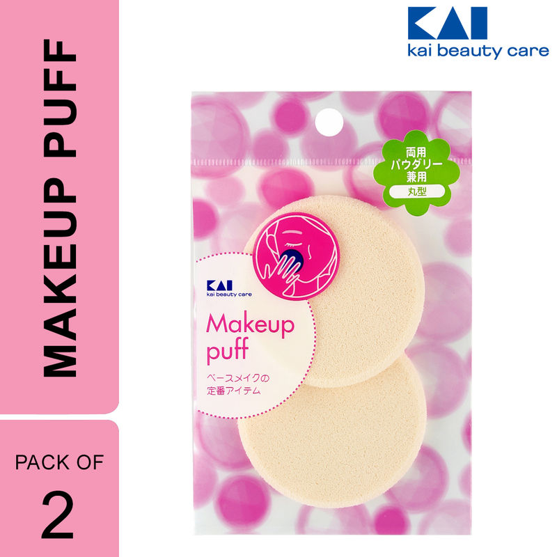 Kai 000HL0356 Circle Powder Foundation Puff - (2 Pcs)