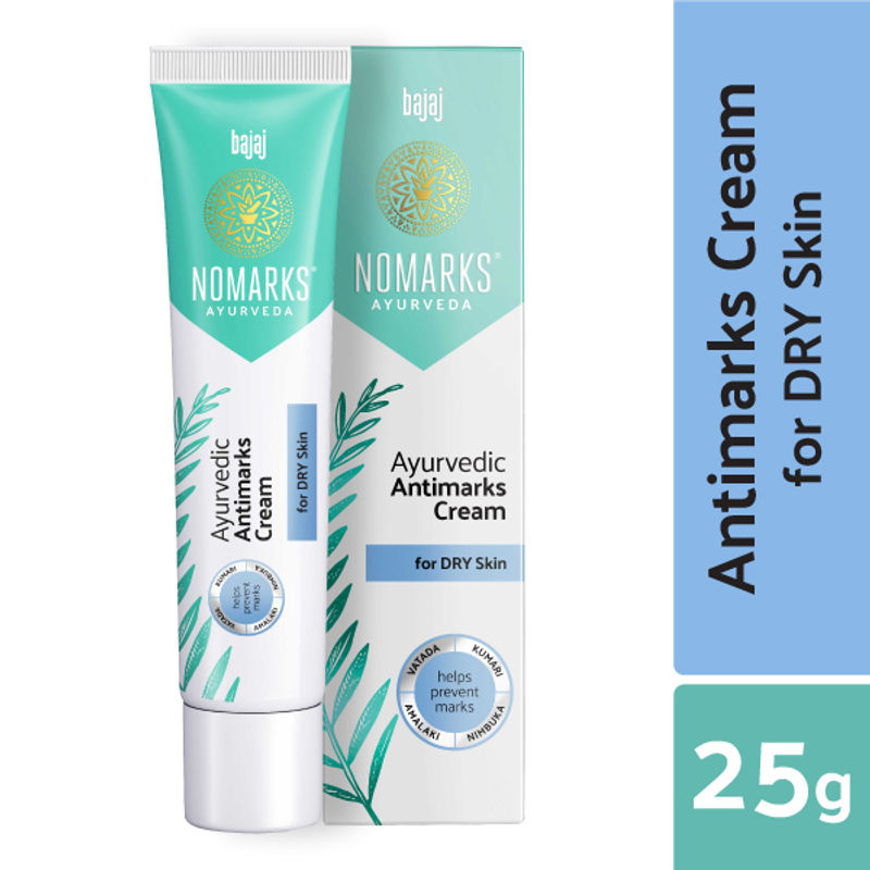 No outlet marks cream