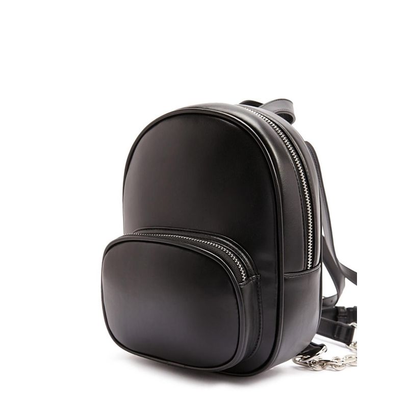Small backpack forever 21 cheap