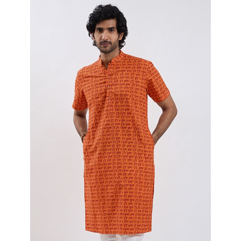 Vastramay Men Cotton Half Sleeves Hare Krishna Hare Ram Printed Kurta (40)