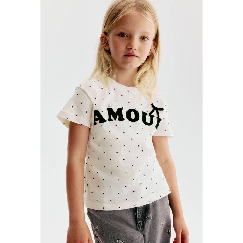 H&M Girls White T-Shirt (4-6 Years) (4-6 Years)