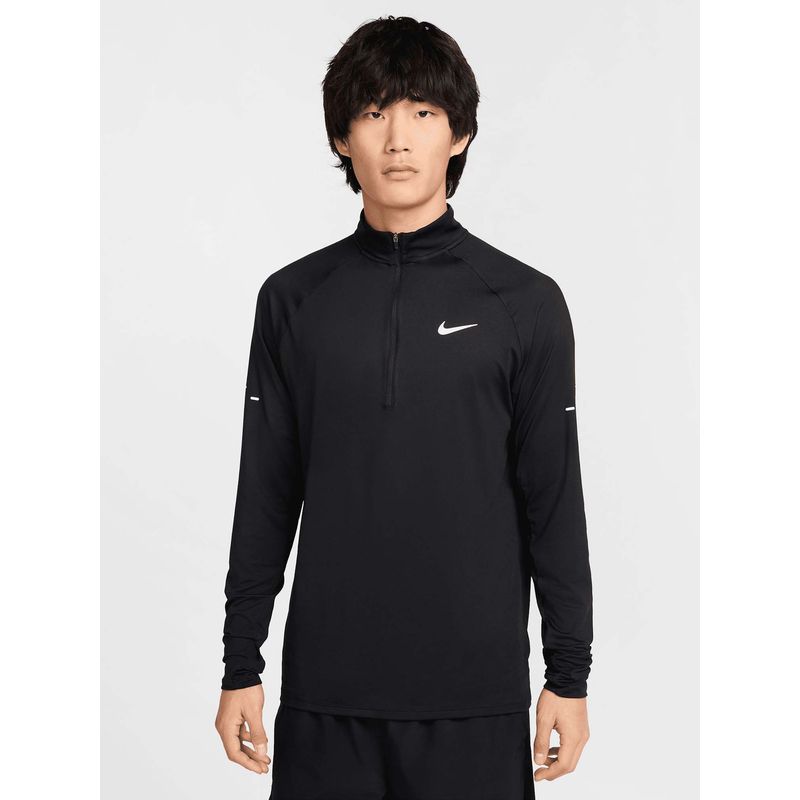 Nike Stride Men's Dri-FIT 1/4-Zip Running Top (S)