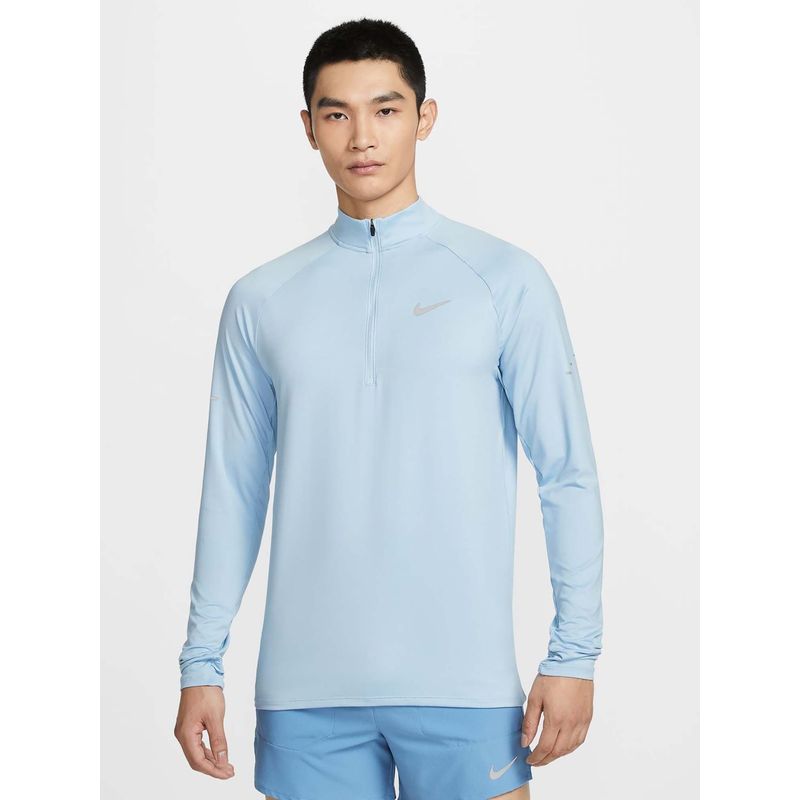 Nike Stride Men's Dri-FIT 1/4-Zip Running Top (L)