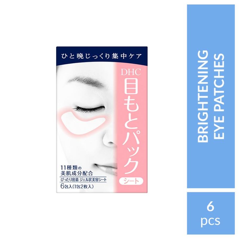 Buy DHC Beauty Revitalizing Moisture Eye Strips For Under Eye Dark