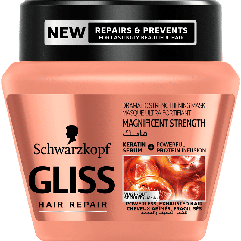 Schwarzkopf Gliss Hair Repair Magnificent Strength Dramatic