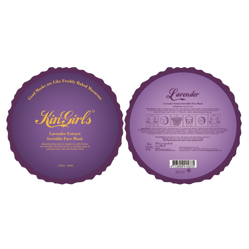 KinGirls Lavender Extract Invisible Face Mask