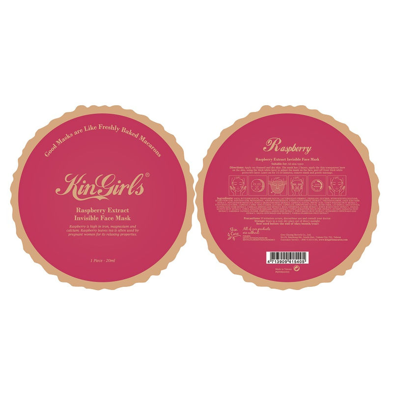 KinGirls Raspberry Extract Invisible Face Mask