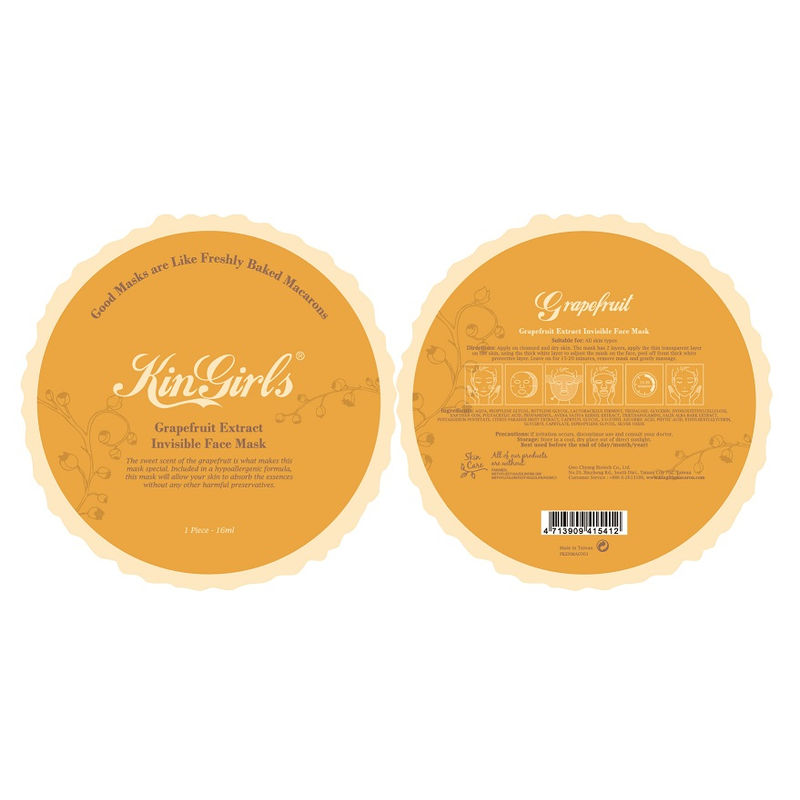 KinGirls Grapefruit Extract Invisible Face Mask