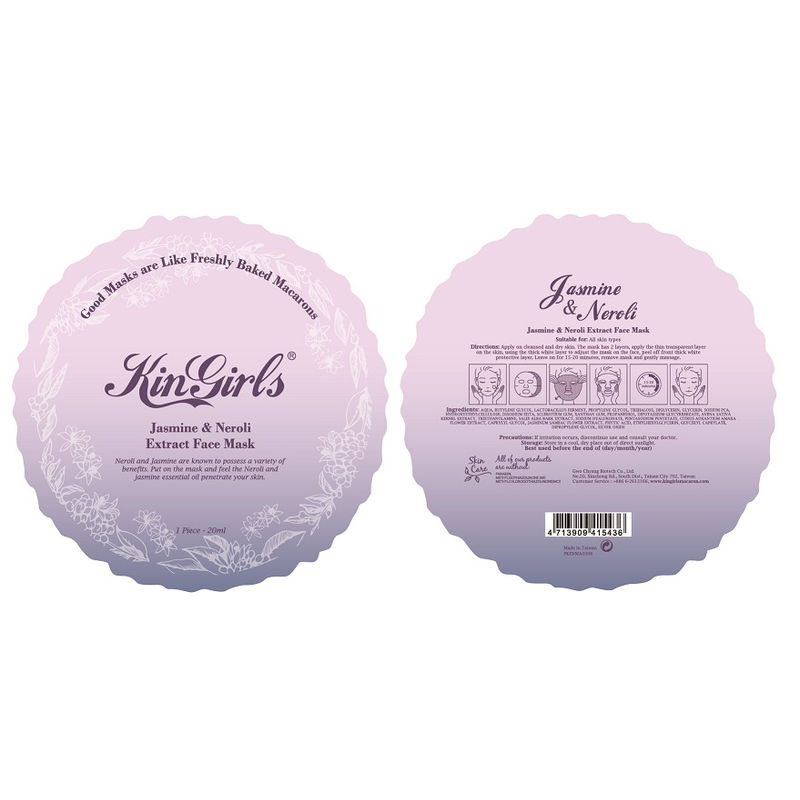 KinGirls Jasmine & Neroli Extract Face Mask