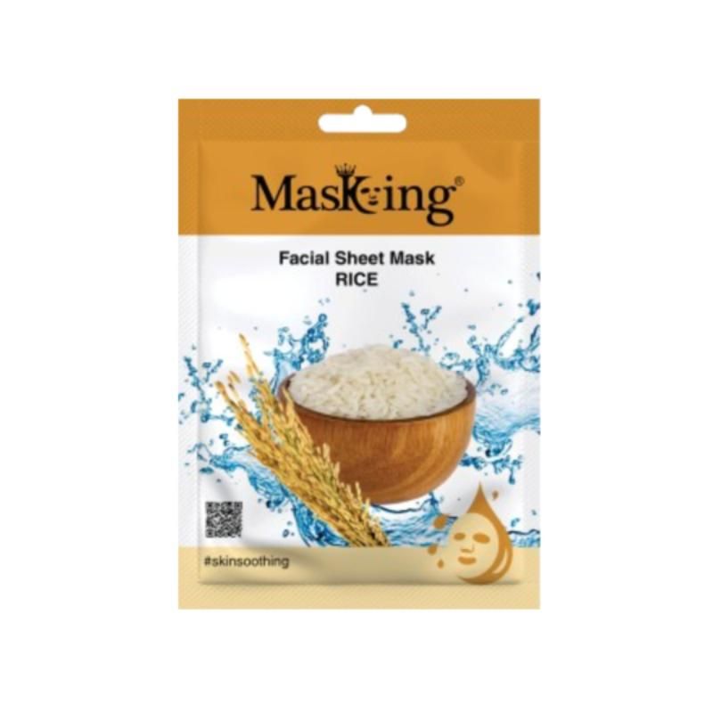 REI Moist Rich Sheet Mask 45ml×4枚入り REI Moist Rich Sheet Mask 45ml×4枚入り