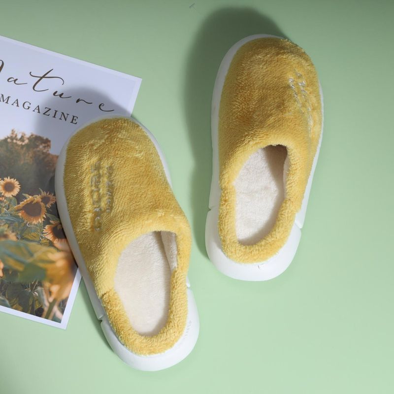 Drunken Yellow Room Slippers for Women (EURO 37)
