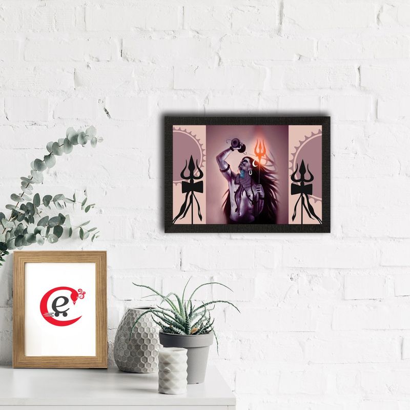 eCraftIndia Lord Shiva Satin Matt Texture Uv Art Painting (S)