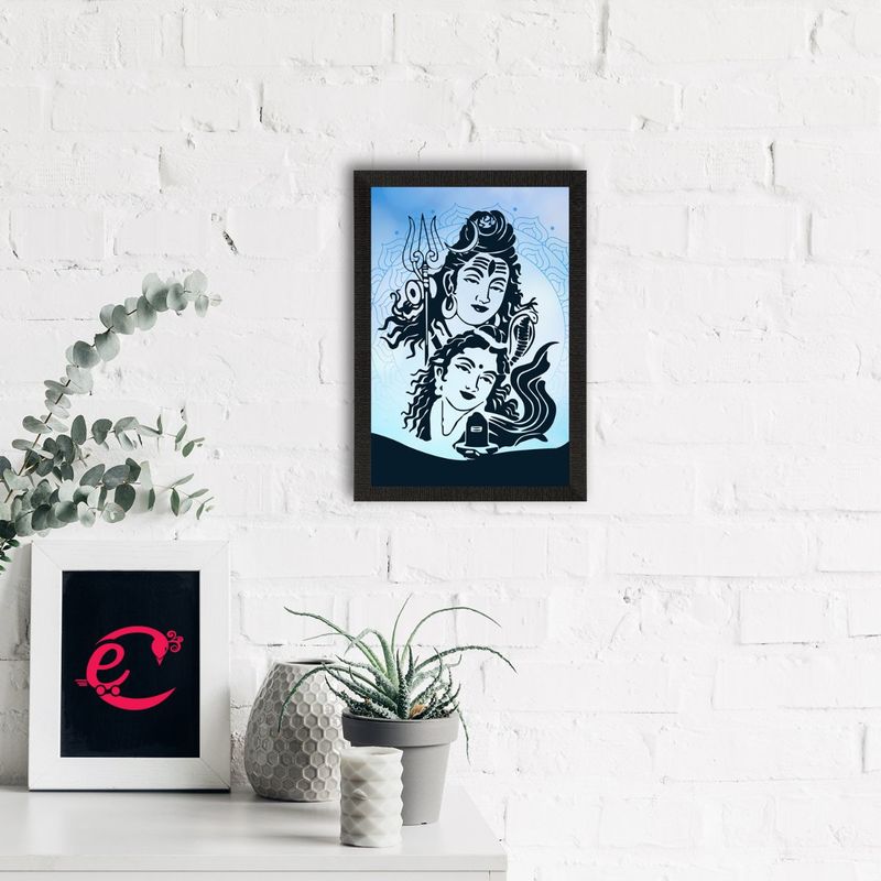 eCraftIndia Lord Shiva Satin Matt Texture Uv Art Painting (S)