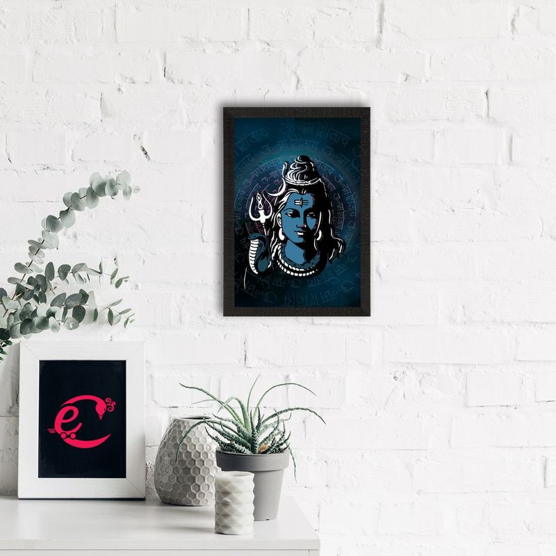 eCraftIndia Lord Shiva Satin Matt Texture Uv Art Painting (S)