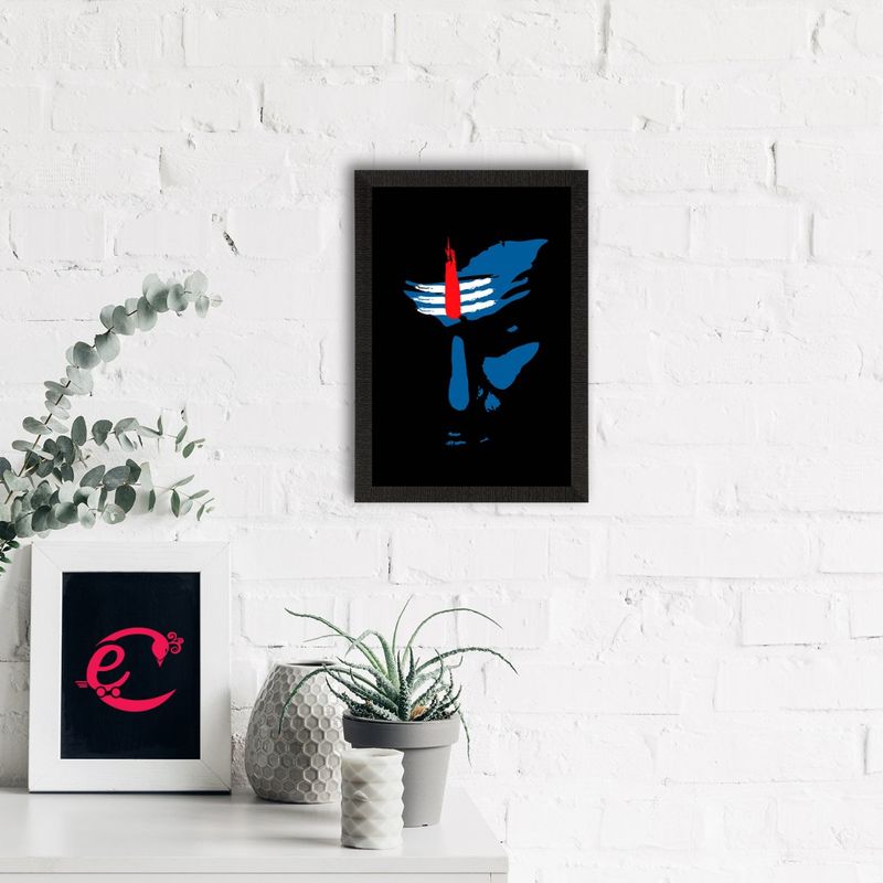 eCraftIndia Lord Shiva Satin Matt Texture Uv Art Painting (S)