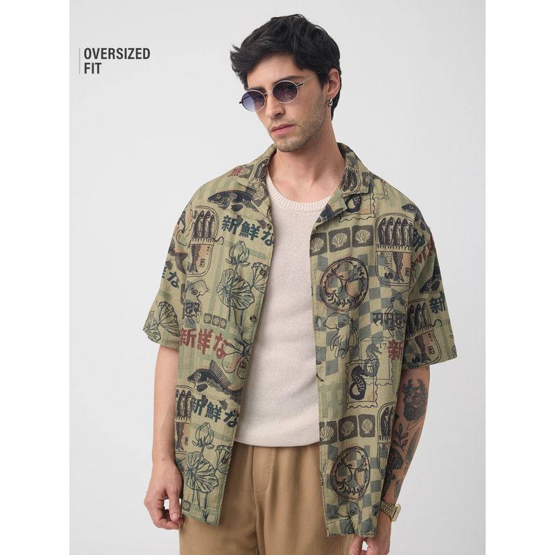 The Souled Store Men Green Printed Shirt (XL)