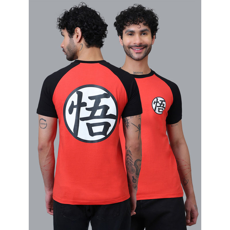 Free Authority Official Dragon Ball Z Goku Kame Symbol Man Pure Cotton Regular Fit T-Shirt (L)