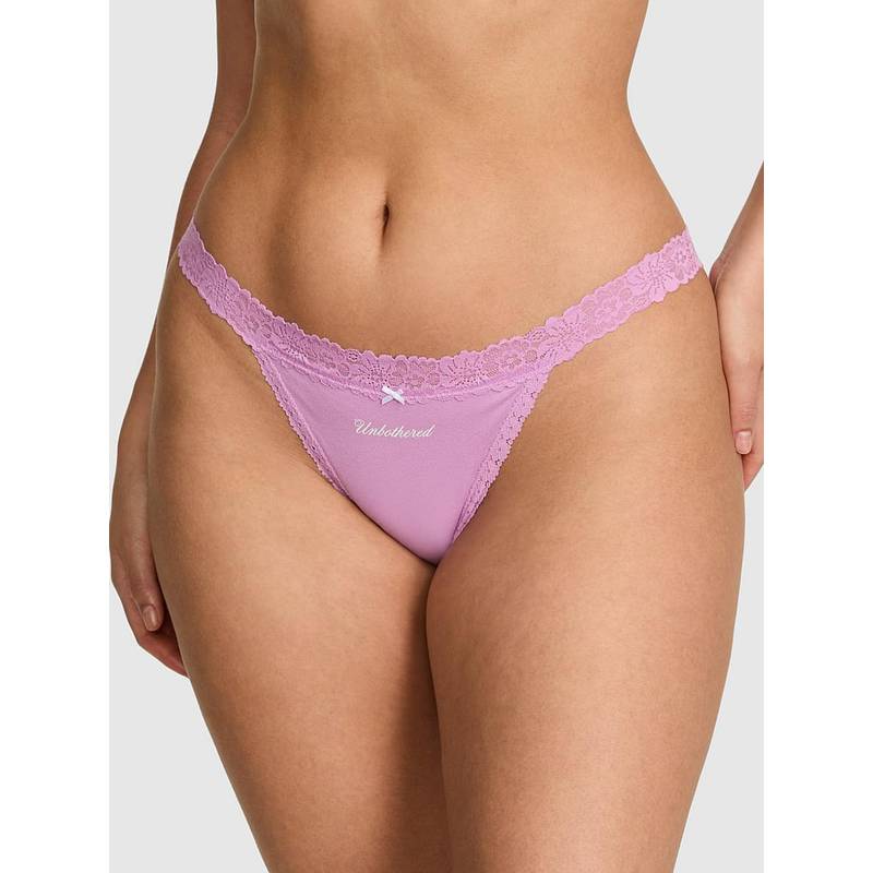 Victoria's Secret Purple PINK Cotton Lace Trim Bikini Panty (XL)